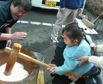 image/seiwa-d-2006-01-21T14:21:48-1.jpg