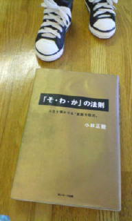 20080126092136.jpg
