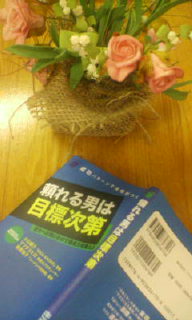 20080207182218.jpg